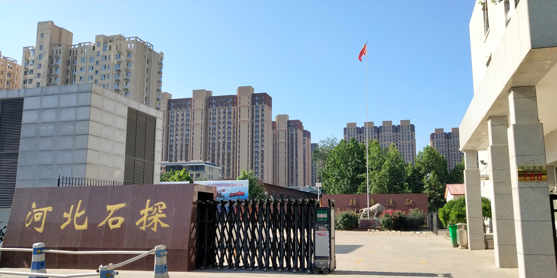 石油鉆具、地質(zhì)鉆具及雙壁鉆具的專業(yè)生產(chǎn)商